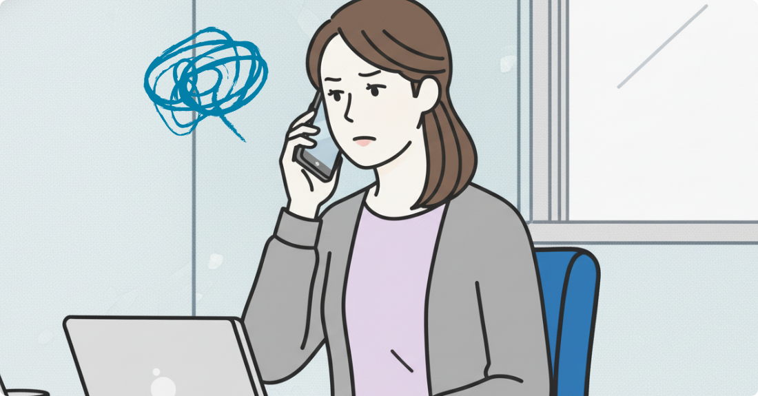 『煩雑な実務』からの解放